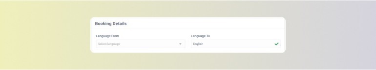 Add details about the languages